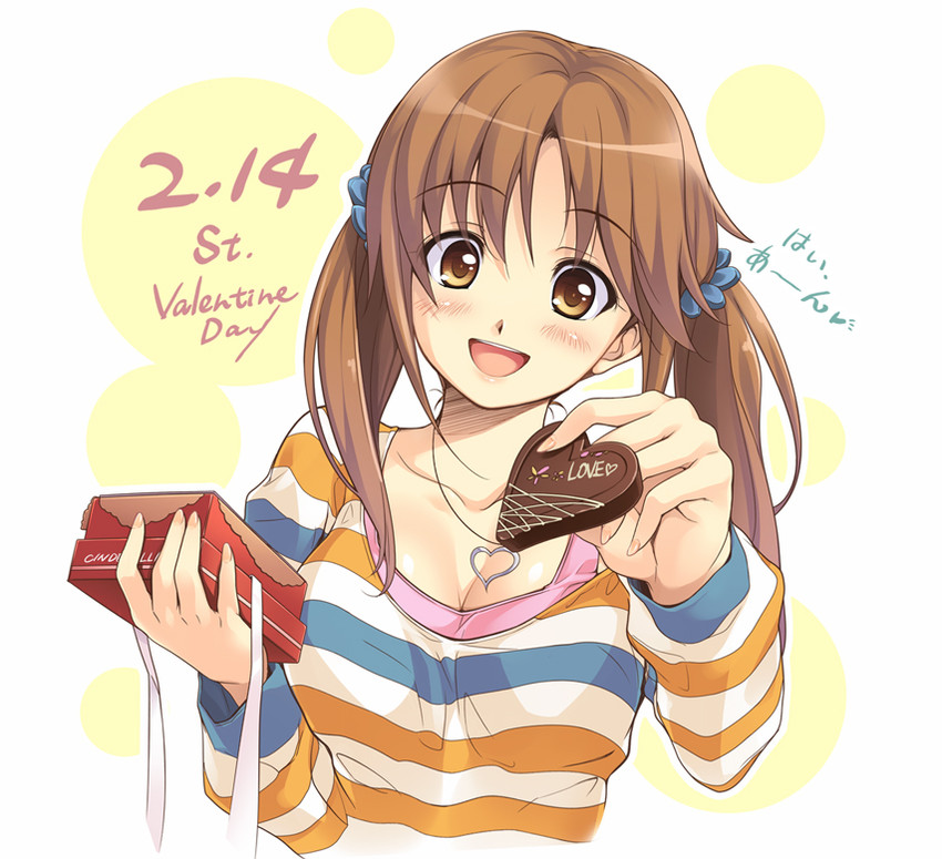 totoki airi (idolmaster and 1 more) drawn by kei_nazumi