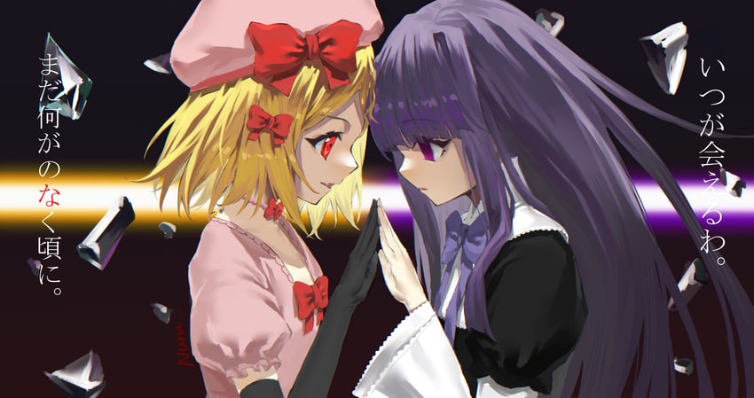 frederica bernkastel and lambdadelta (umineko no naku koro ni) drawn by nuru_(ezvr2347)