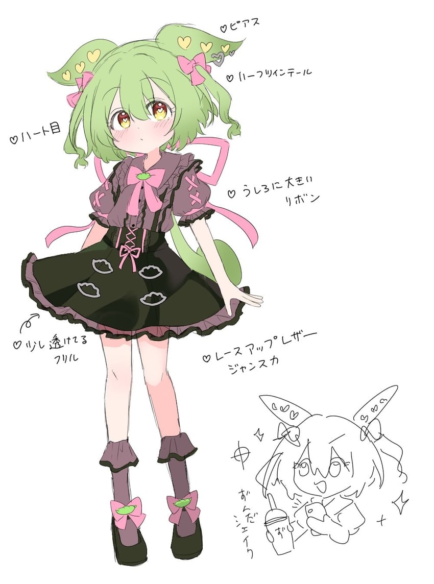 zundamon and jirai kei zundamon (voiceroid and 1 more) drawn by omochinegi