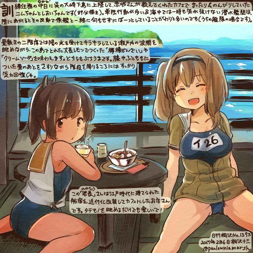 i-401 and i-26 (kantai collection) drawn by kirisawa_juuzou