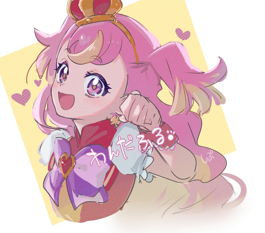 inukai komugi and cure wonderful (precure and 1 more) drawn by shipu_(gassyumaron)