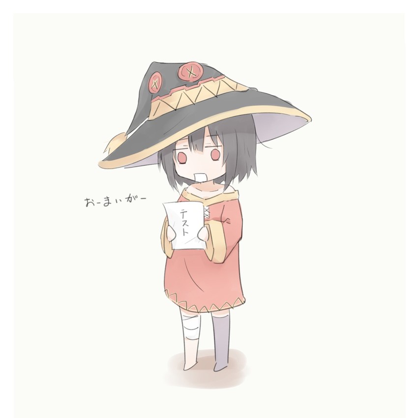 megumin (kono subarashii sekai ni shukufuku wo!) drawn by hagi_neco