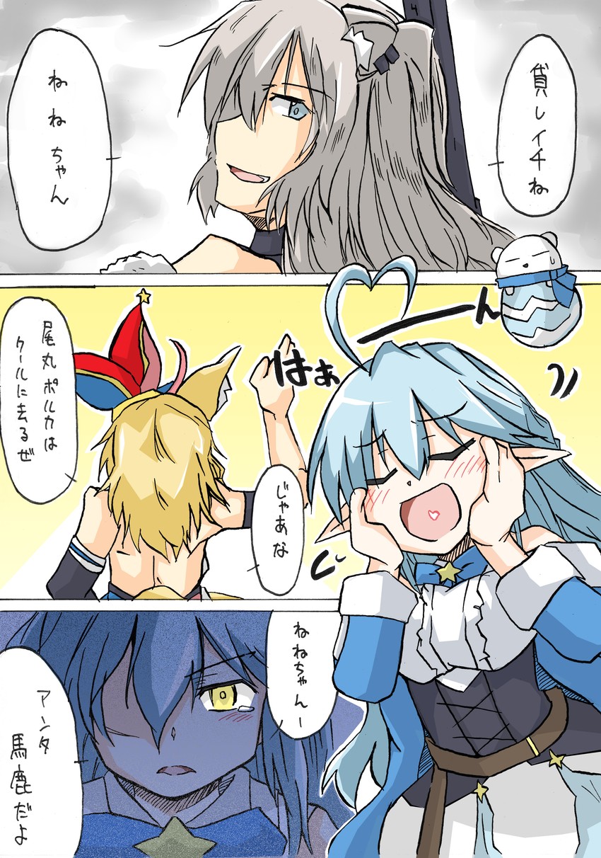yukihana lamy, shishiro botan, omaru polka, and daifuku (hololive) drawn by shikararemimi