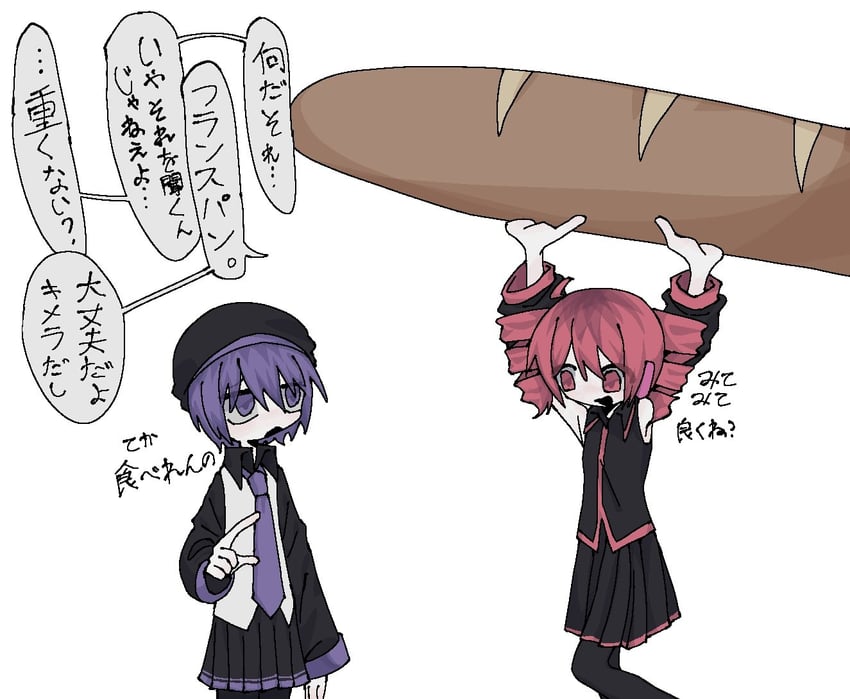 kasane teto and utane uta (utau) drawn by sn_(sn_utu00)