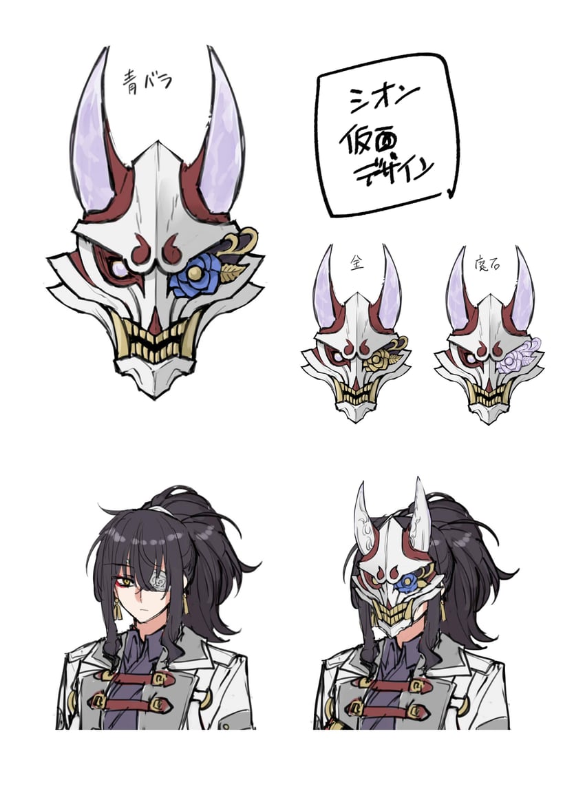 shion (gakeppuchi reijou wa kurokishi-sama o horesasetai) drawn by somechime_(sometime1209)
