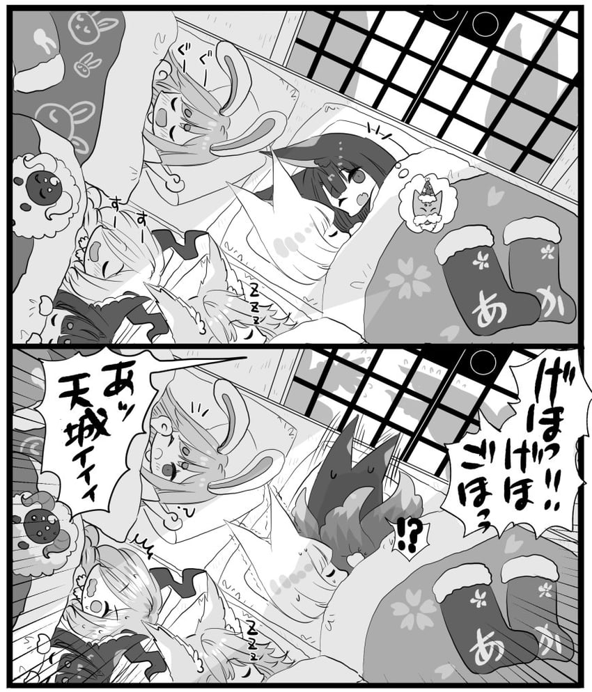 kaga, akagi, shinano, amagi, owari, and 1 more (azur lane) drawn by putimaxi