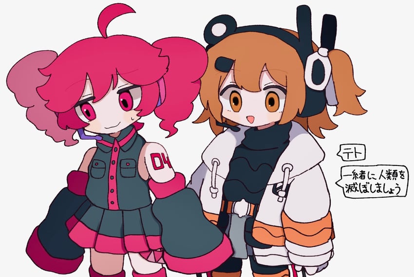 kasane teto and adachi rei (utau and 1 more) drawn by agyo_(ikayaki5252)