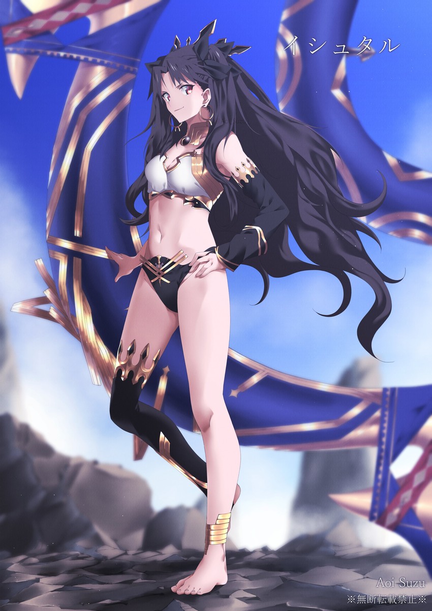 ishtar (fate and 1 more) drawn by aoi_suzu