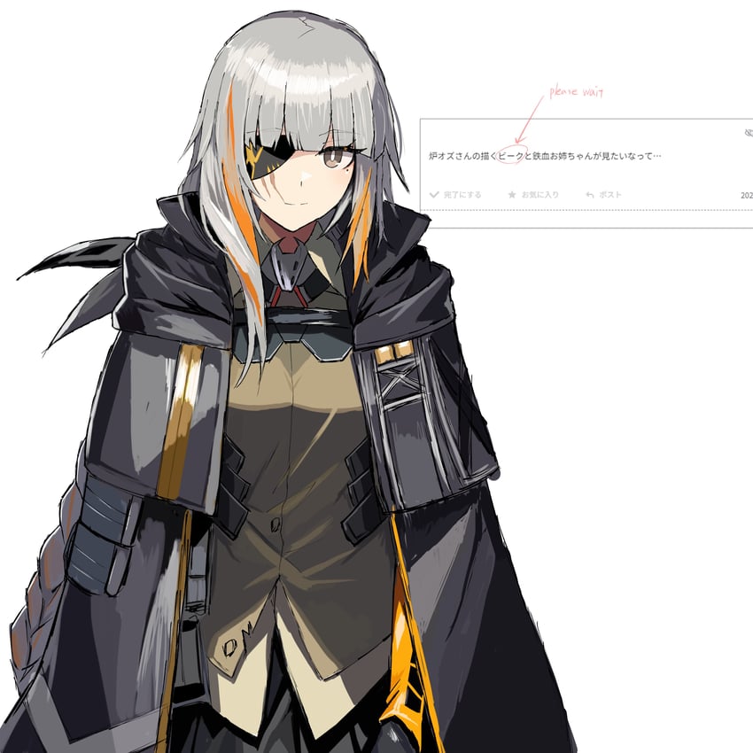 m16a1 (girls' frontline and 1 more) drawn by r_scrubed