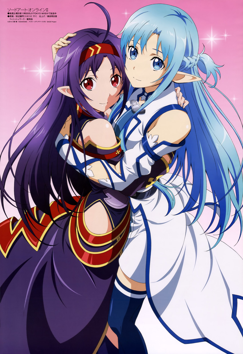 asuna and yuuki (sword art online) drawn by tanabe_kenji
