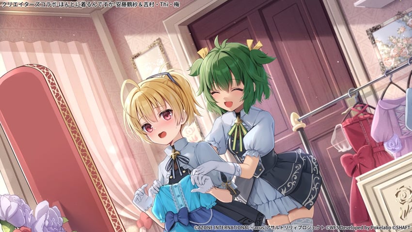 ando tazusa and yoshimura thi mai (assault lily) drawn by fuyoyo