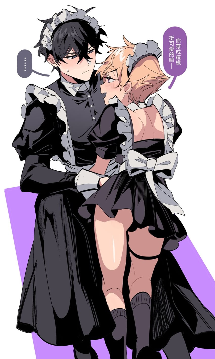momo and inbe naoyuki (original) drawn by ming_(5unri5e666)