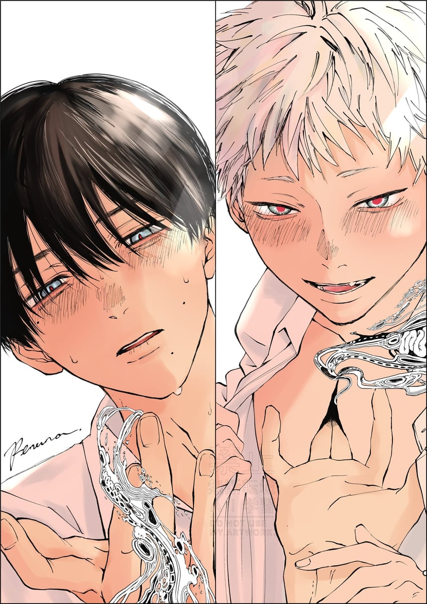 indou hikaru and tsujinaka yoshiki (hikaru ga shinda natsu) drawn by jubileeleep