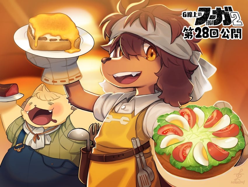 jin macchiato and boron brioche (little tail bronx and 1 more) drawn by higashi_cc2