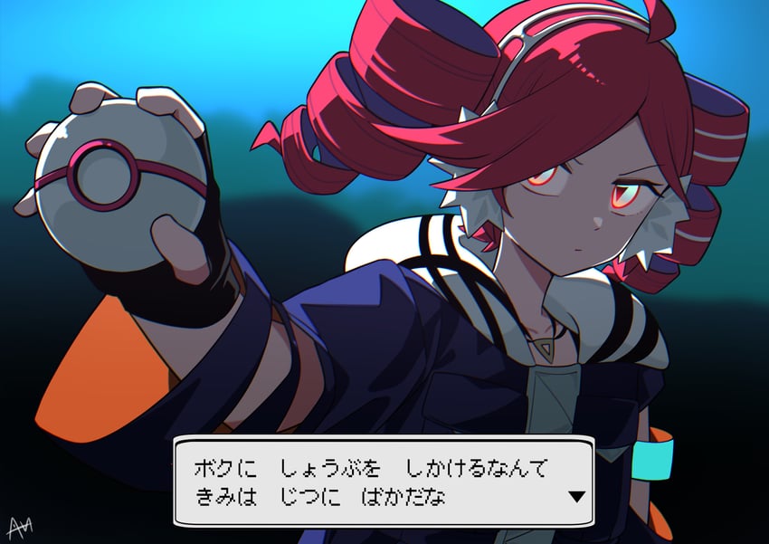 kasane teto and rival teto (pokemon and 3 more) drawn by sato_(r017xts117)