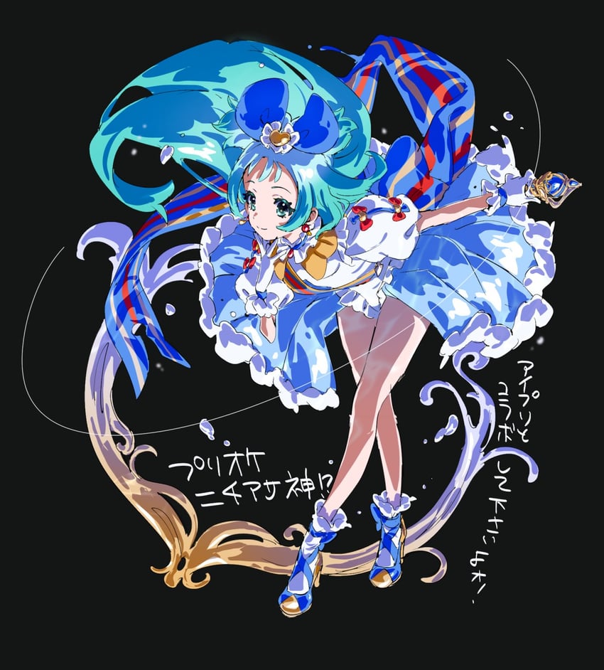 princess ripple and sorano minamo (princession orchestra) drawn by yadehi