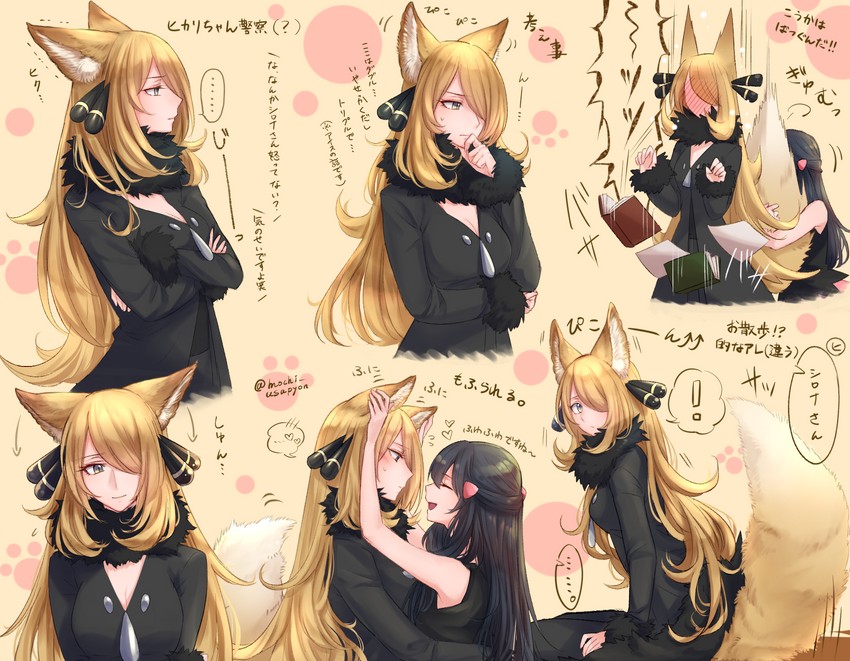 dawn and cynthia (pokemon and 1 more) drawn by akihorisu