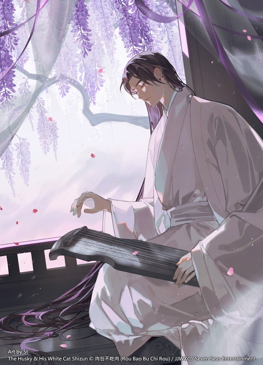 chu wanning (erha he ta de bai mao shizun) drawn by suto_(sakumaaritsu)