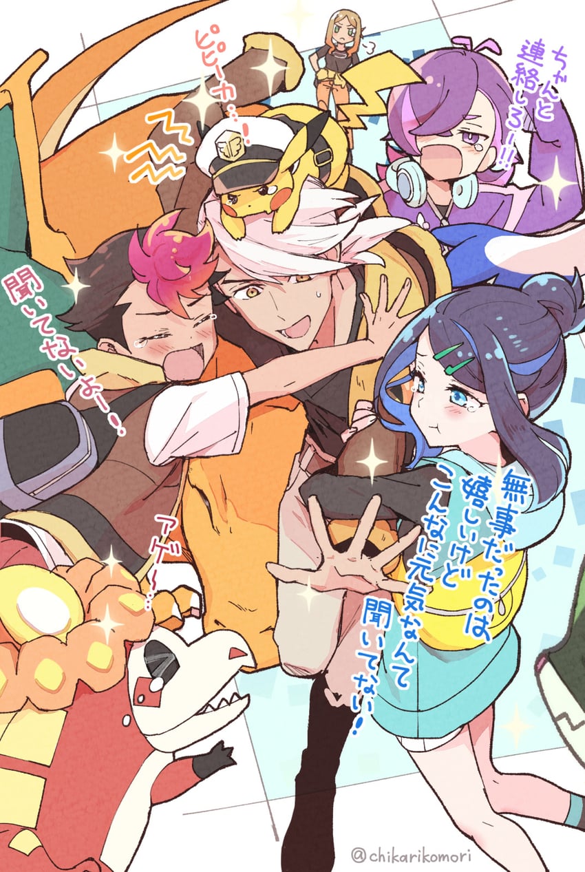 pikachu, charizard, liko, meowscarada, dot, and 6 more (pokemon and 1 more) drawn by chikariya