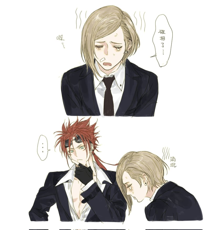 reno and elena (final fantasy and 2 more) drawn by quxiaochong