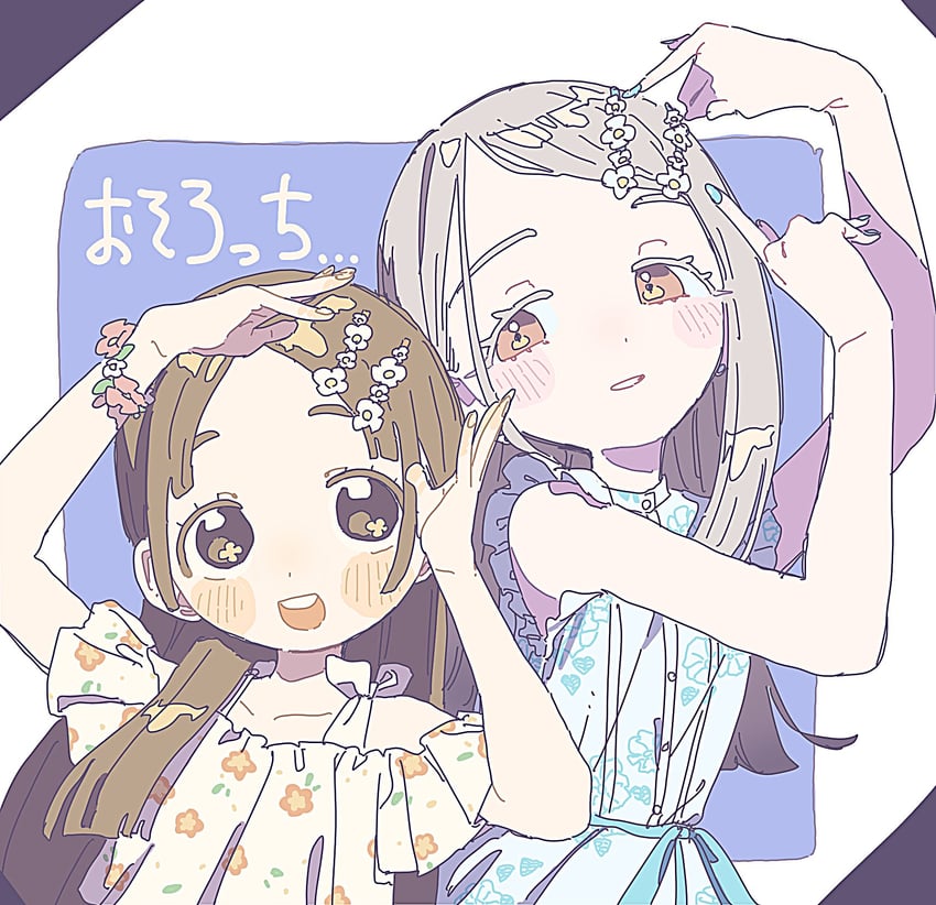 shinosawa hiro and kuramoto china (idolmaster and 1 more) drawn by nama_udon