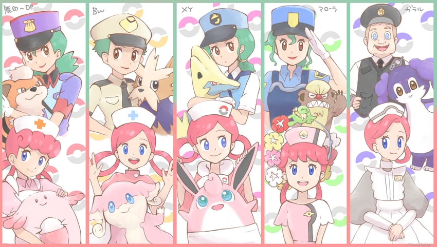 growlithe, joy, wigglytuff, chansey, audino, and 7 more (pokemon and 5 more) drawn by mocha_fushigi