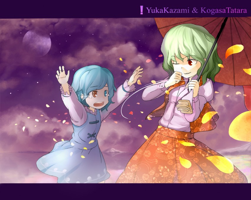 kazami yuuka and tatara kogasa (touhou) drawn by organ_derwald