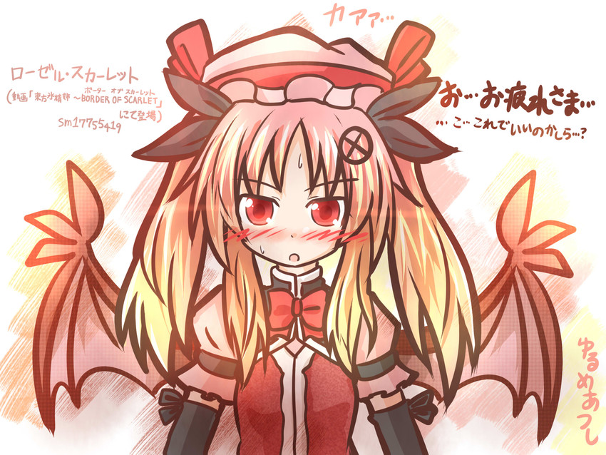 original and 1 more drawn by yurume_atsushi