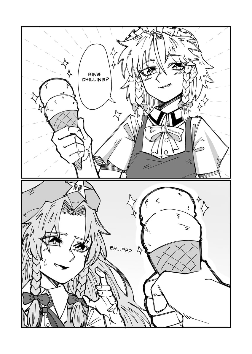 izayoi sakuya and hong meiling (touhou) drawn by aiyaka_kurenai