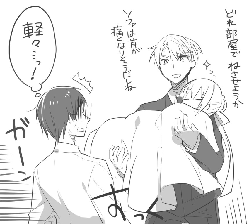 kimijima sara, takaomi, and hirofumi (original and 1 more) drawn by ouhara_lolong