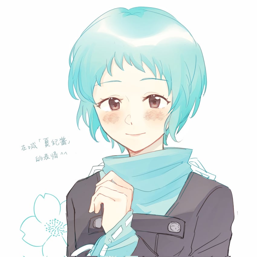 yamagishi fuuka (persona and 1 more) drawn by abcd0060