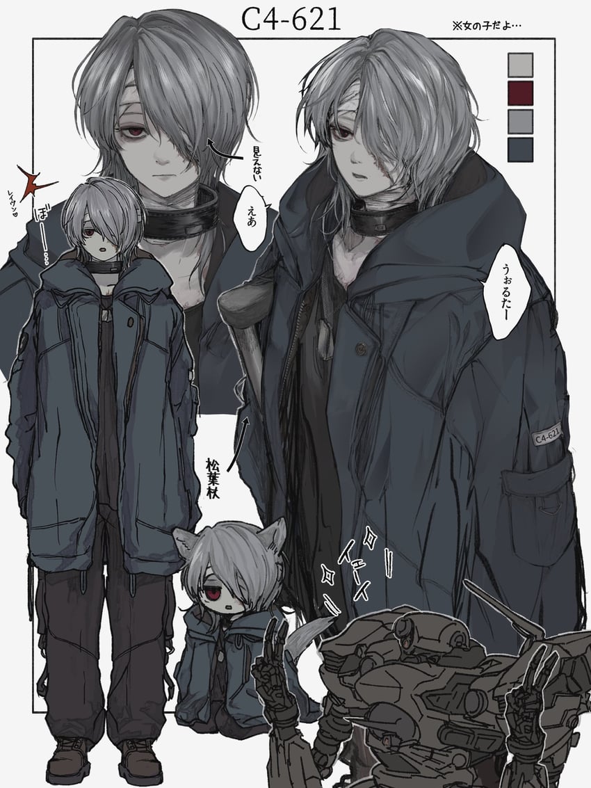 621, ayre, and loader 4 (armored core and 1 more) drawn by mznomono