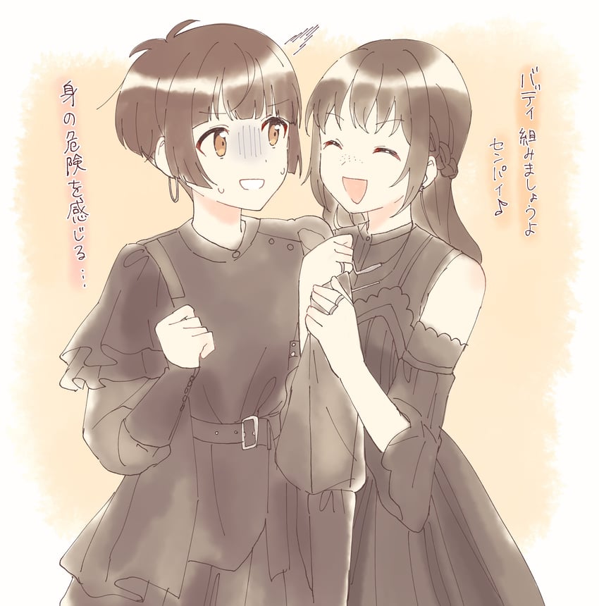 tsunemori akane and shimotsuki mika (psycho-pass) drawn by kahuka25