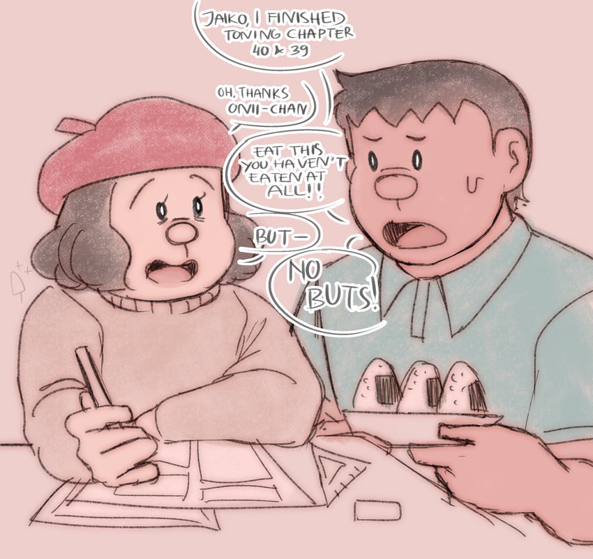 gouda takeshi and gouda jaiko (doraemon) drawn by oliver_nero