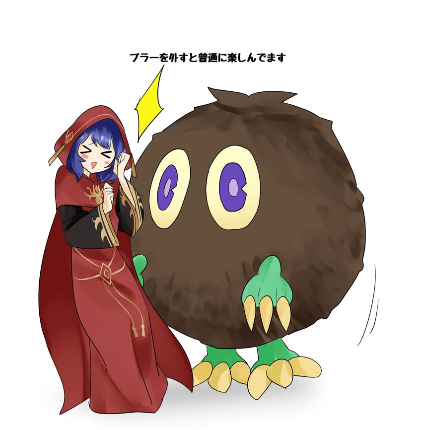 kuriboh and lo the prayers of the voiceless voice (yu-gi-oh!) drawn by sawan_cutman