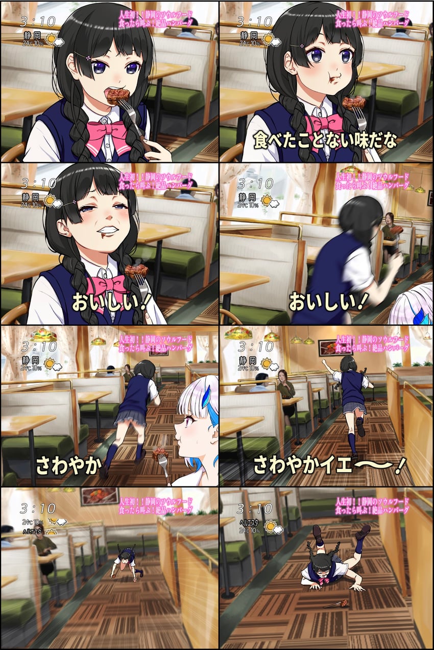 tsukino mito and lize helesta (nijisanji) drawn by tengu_nimuru