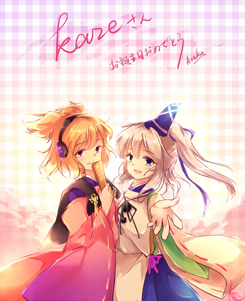 toyosatomimi no miko and mononobe no futo (touhou) drawn by akinomiya_asuka
