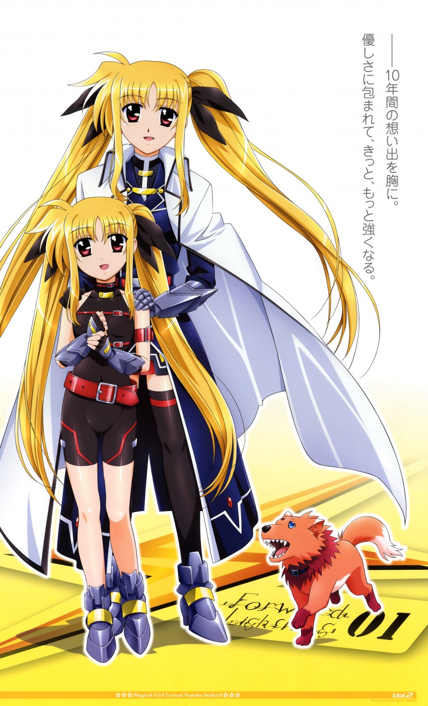 fate testarossa and arf (lyrical nanoha and 2 more) drawn by okuda_yasuhiro