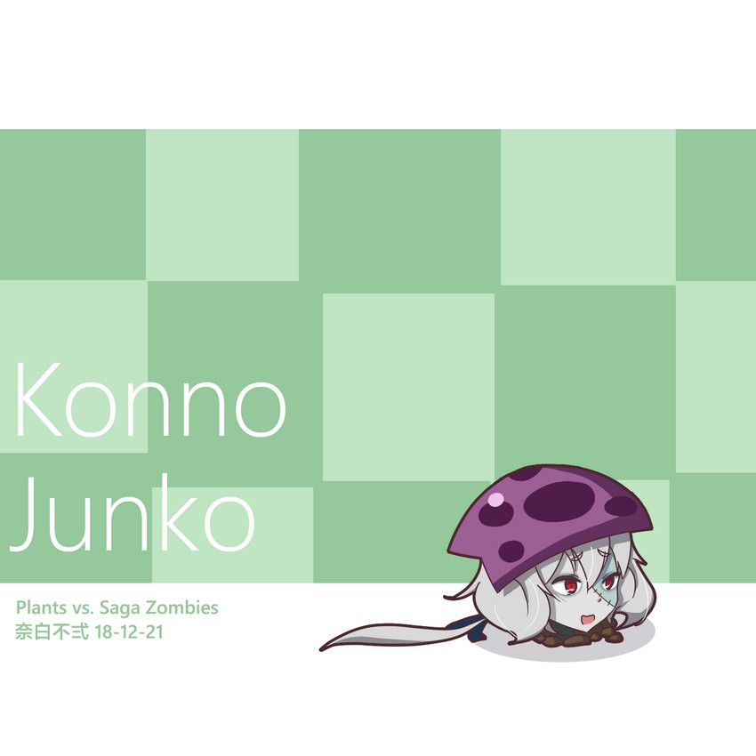 konno junko and scaredy-shroom (zombie land saga and 1 more) drawn by buernia