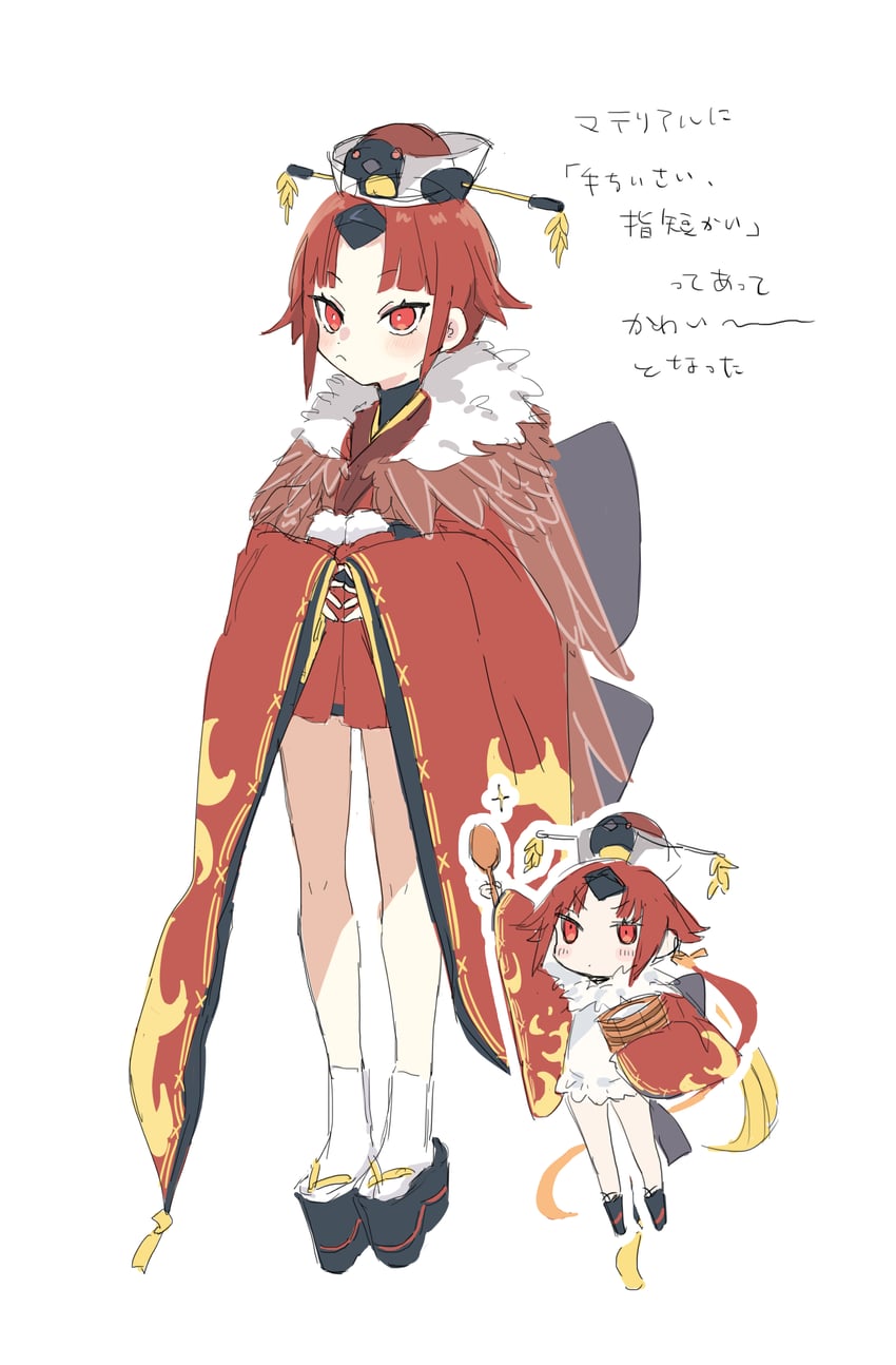 beni-enma (fate and 1 more) drawn by kaigan0211