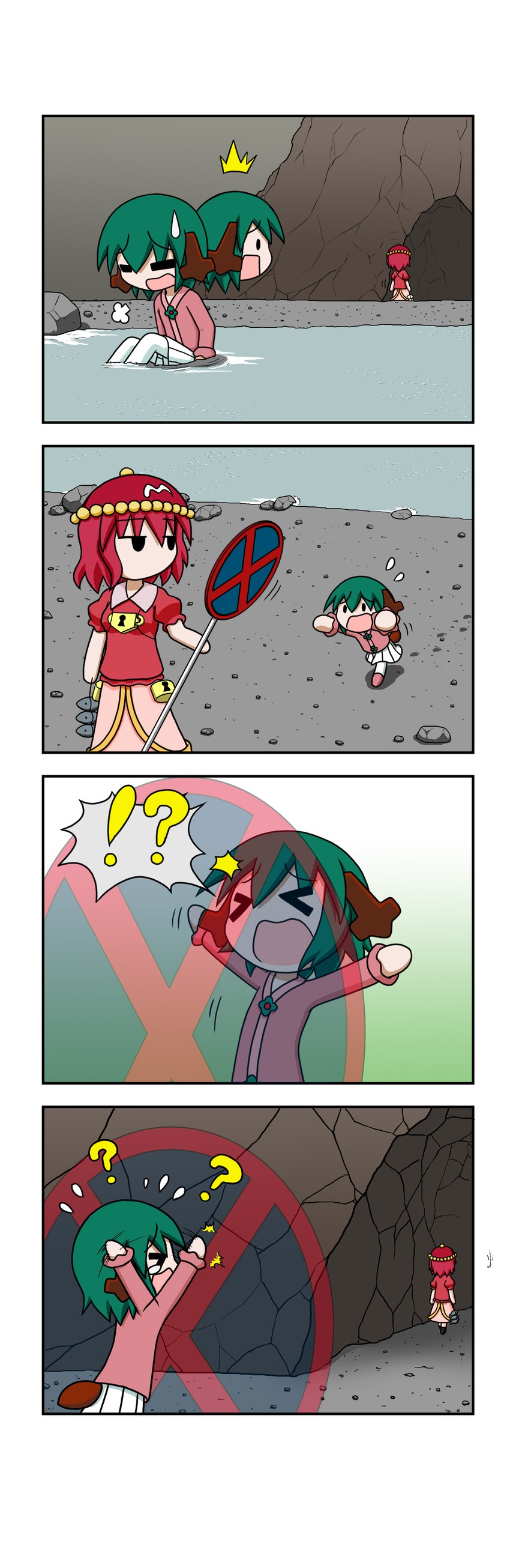 kasodani kyouko and kawashiro mitori (original and 1 more) drawn by rakugaki-biyori