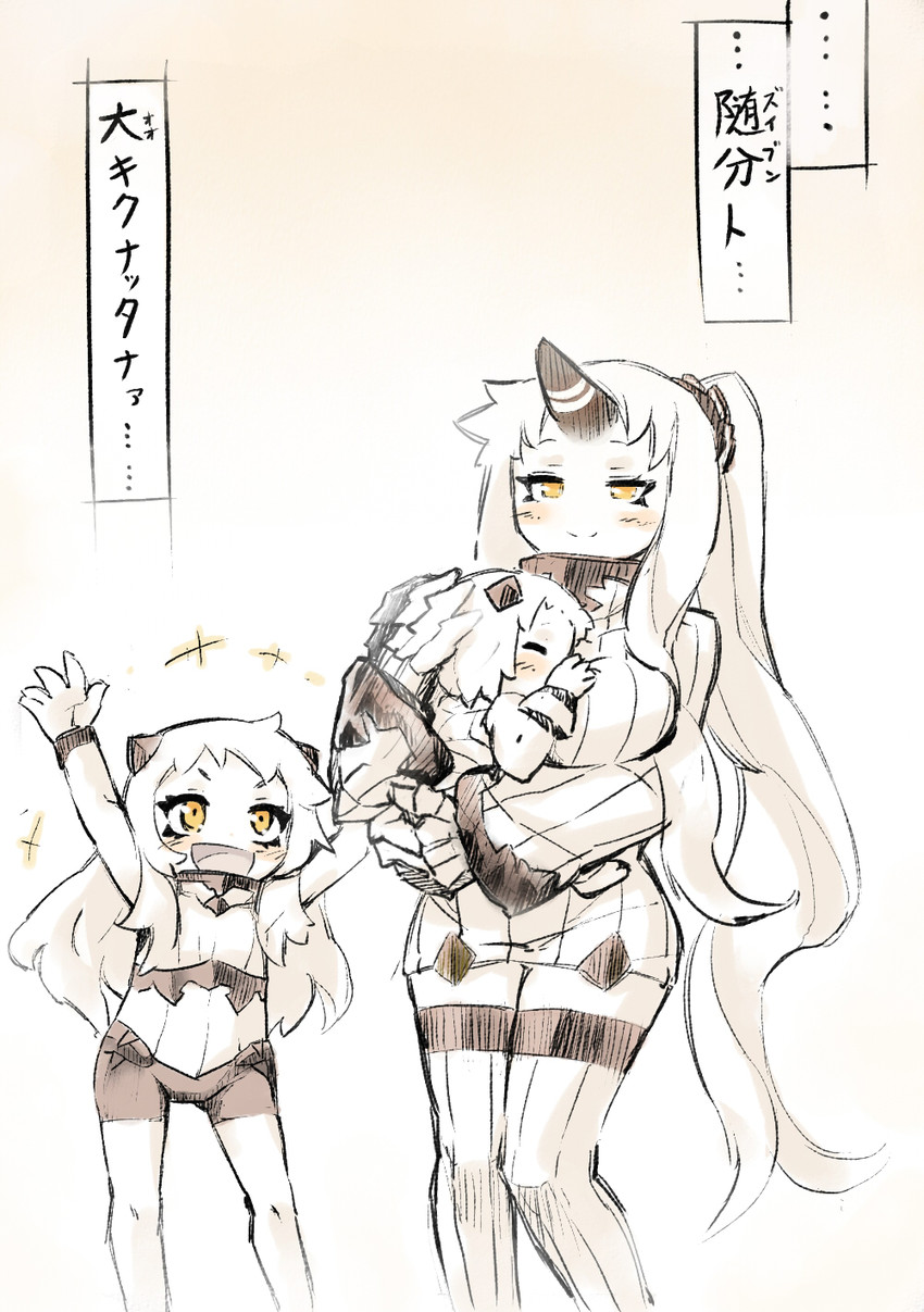 northern ocean princess, seaport princess, and airfield princess (kantai collection) drawn by itsukia