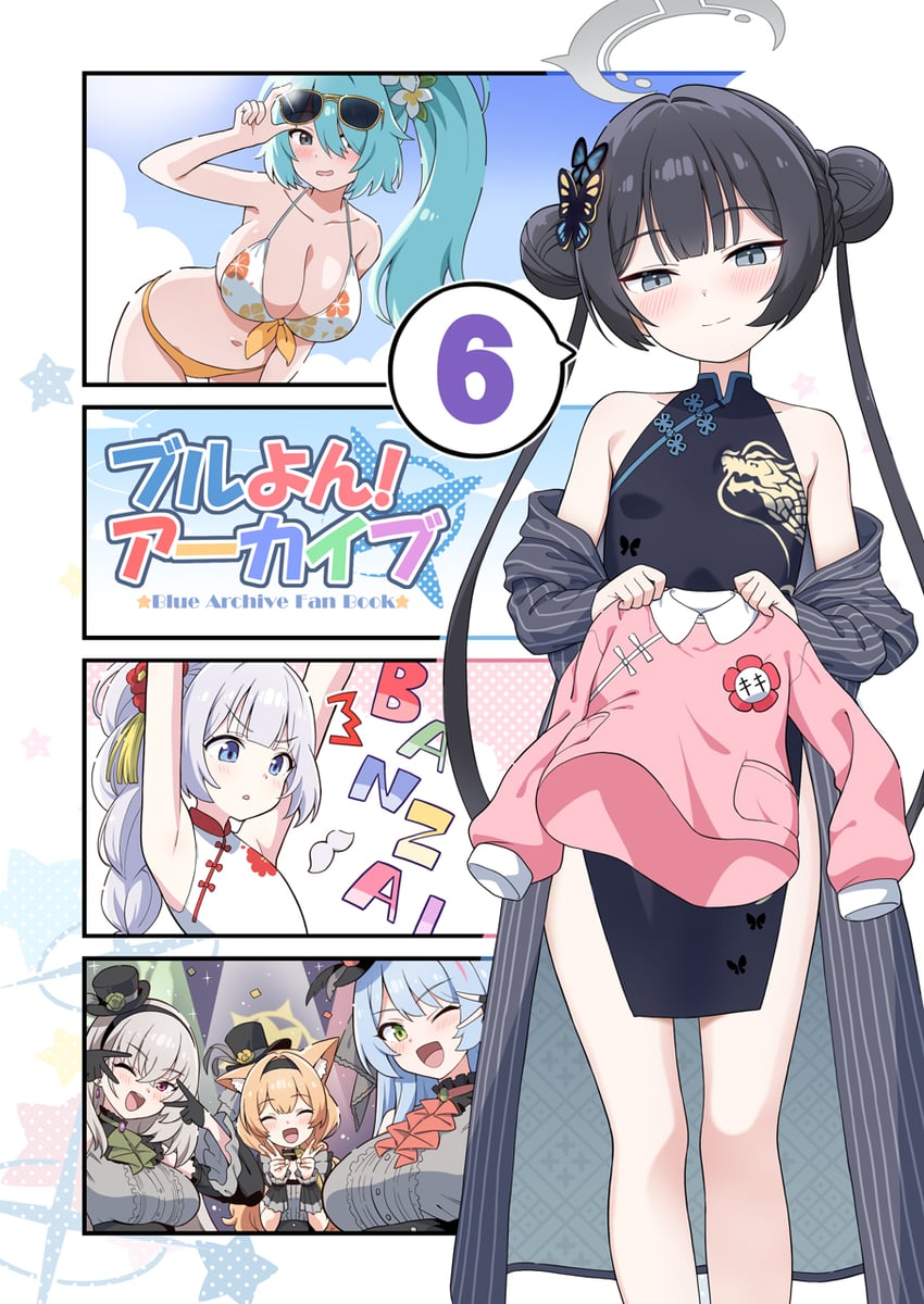 kisaki, mari, sakurako, hiyori, mine, and 1 more (blue archive and 1 more) drawn by yuuma_(skirthike)
