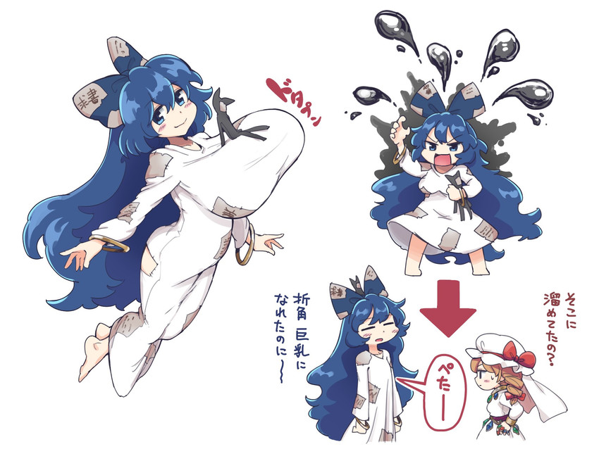 yorigami shion and yorigami jo'on (touhou and 1 more) drawn by itatatata
