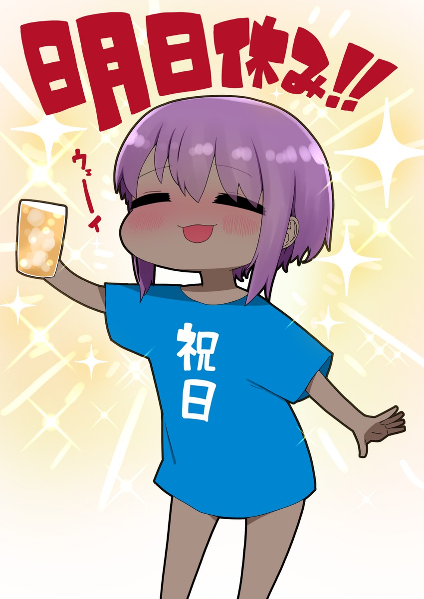 hassan of serenity (fate and 2 more) drawn by i.u.y