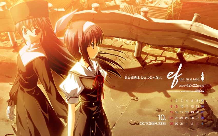 amamiya yuuko and shindou kei (ef) drawn by nanao_naru