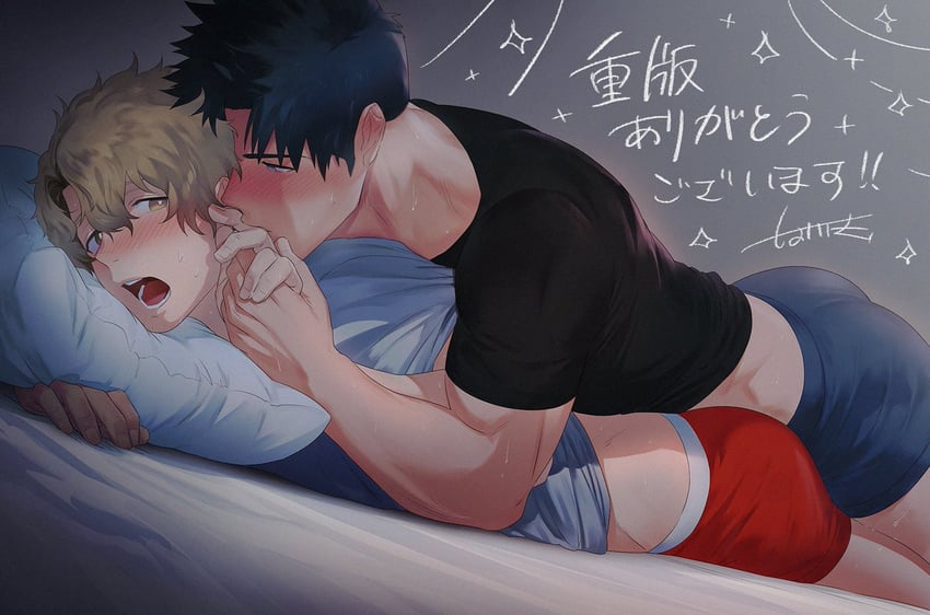 original and 1 more drawn by haiki_(tegusu)
