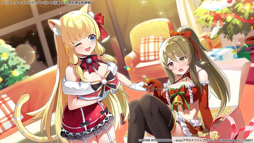 kuo shenlin and tachihara sayu (assault lily) drawn by emerane