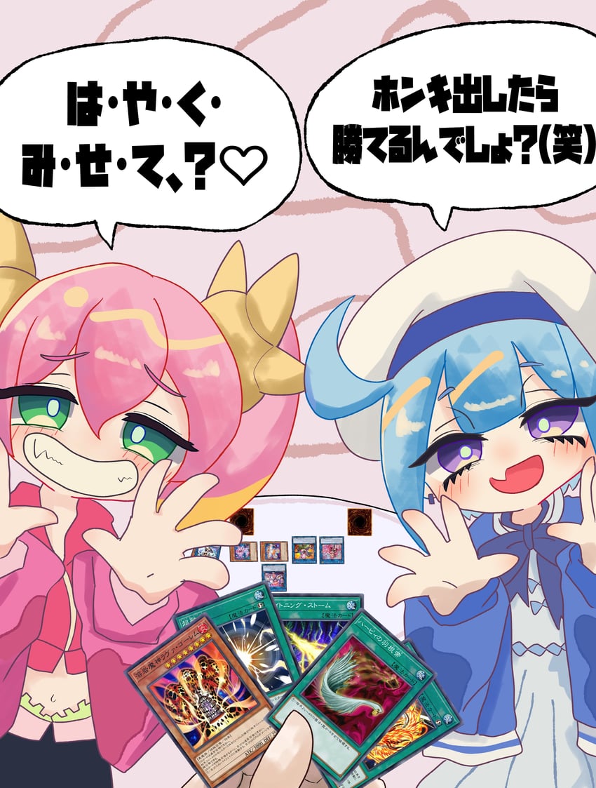 lil-la, ki-sikil, evil twin ki-sikil, live twin lil-la, i:p masquerena, and 10 more (yu-gi-oh! and 1 more) drawn by kanisawahasami