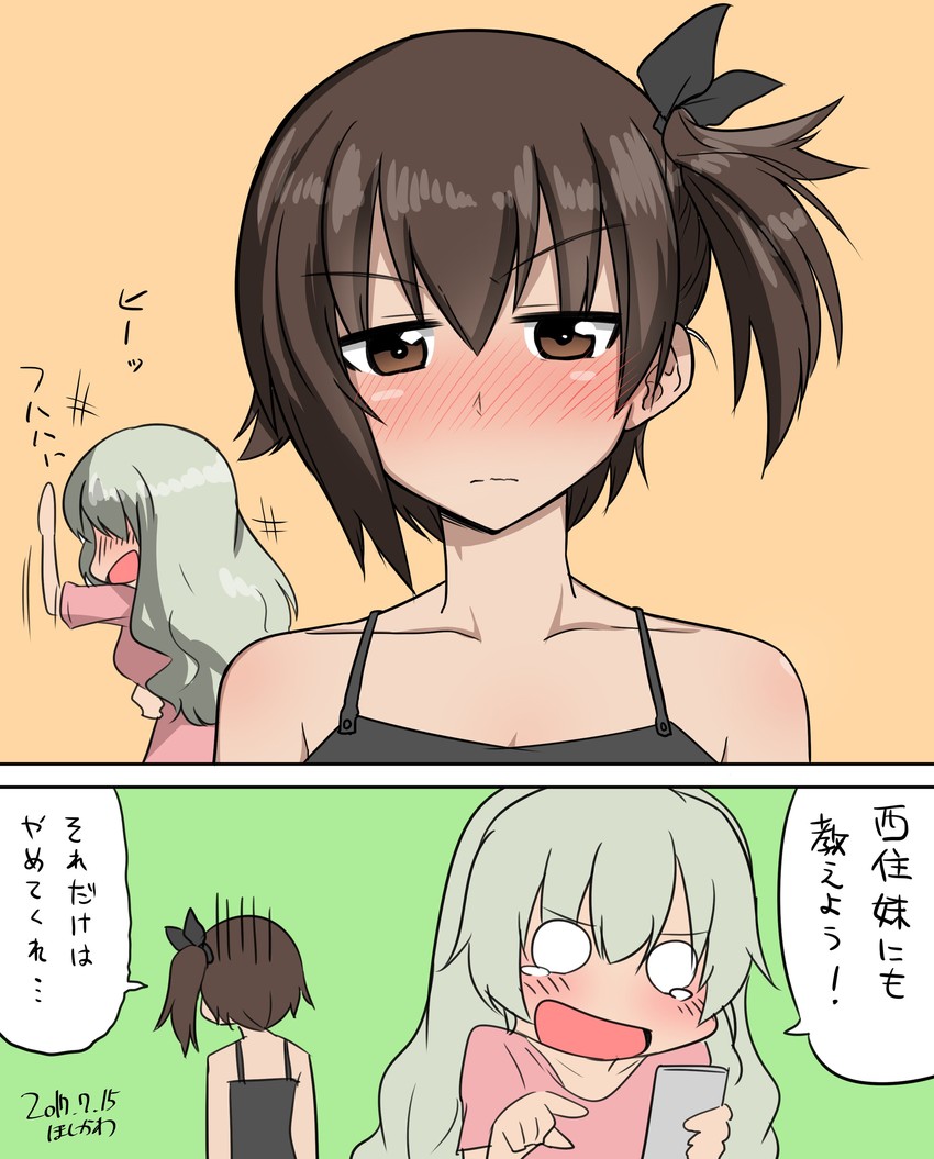 nishizumi maho and anchovy (girls und panzer) drawn by hoshikawa_(hoshikawa_gusuku)